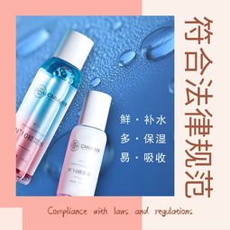 靠譜的工廠——化妝品行業(yè)2019年的關鍵突圍點