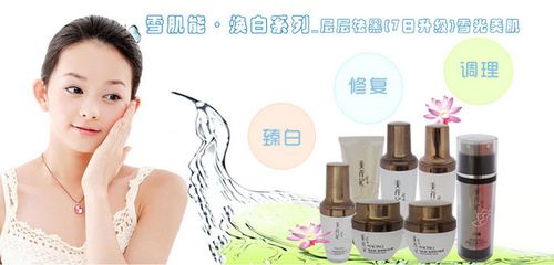 美芹記化妝品加盟優(yōu)勢分析 依托紡織品產業(yè)背景的獨特競爭力